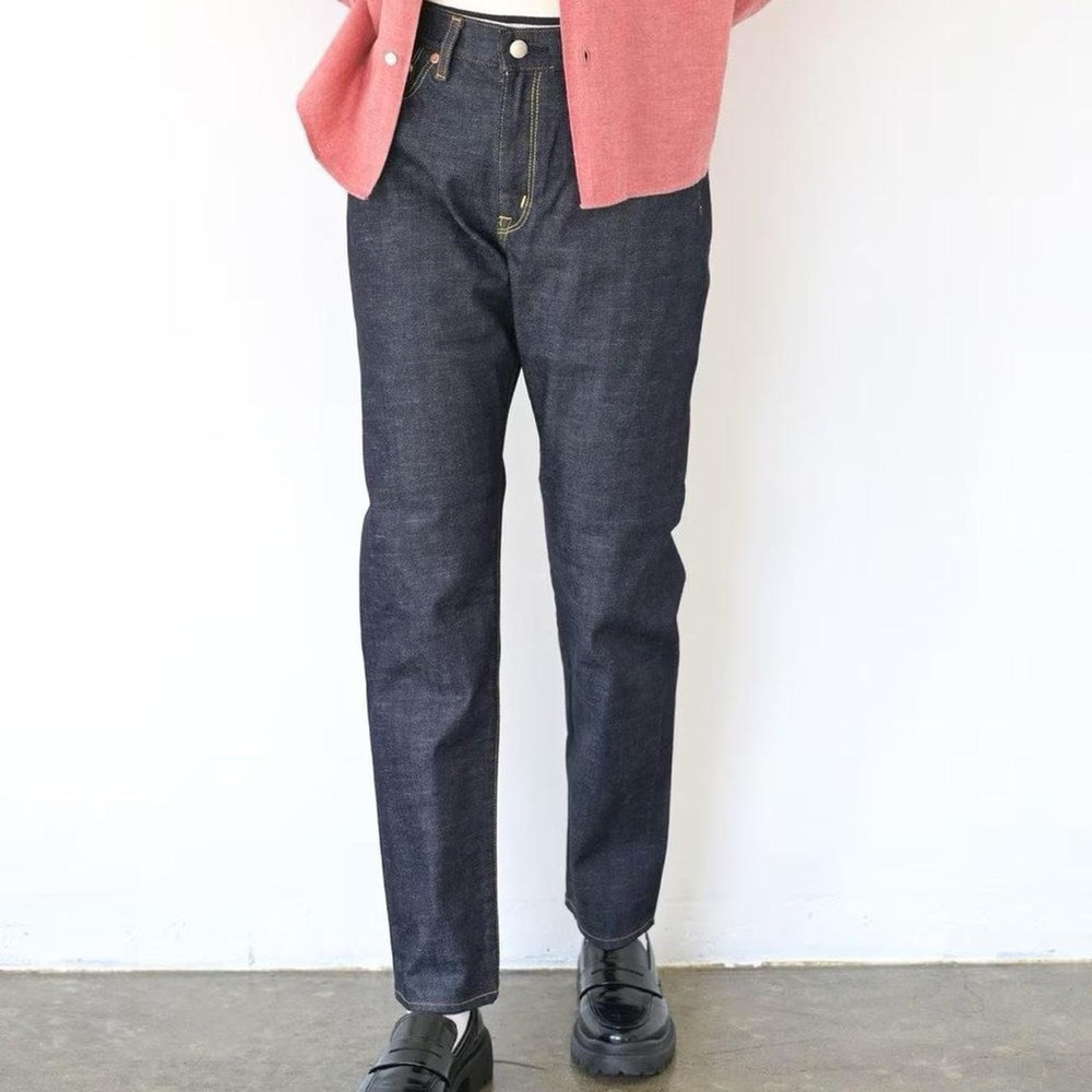 Caqu tapered Japanese selvedge jeans indigo raw denim cinchback Tu es Mon tresor